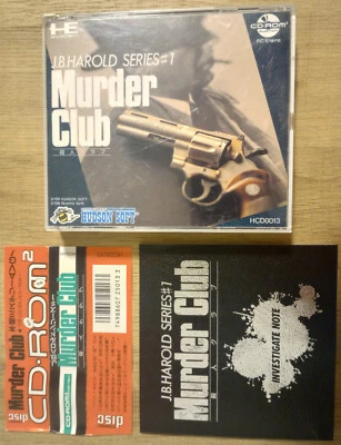 JB Harold Series #1: Murder Club (PC Engine Super CD-ROM) complete CIB US seller - Image 1 of 4