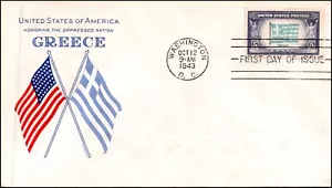 Scott 916 - 5 Cents Greece - Typed Address - Grimsland FDC - Planty 916-8 - Bild 1 von 2