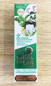 Oral Herb Premium Natural Herbal Fluoride toothpaste reduce bad breath Gum Care - Picture 1 of 5