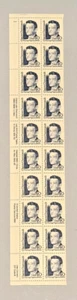 Scott #2187 Claire Chenault Plate Block Of 20 Stamps - MNH - Picture 1 of 1