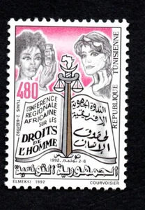 1992- Tunisia-Tunisie/ African Conference on Human rights- Complete set 1v.MNH** - Picture 1 of 1
