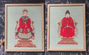 De Colección Par de Marco de Bambú Emperador y Emperatriz de Punta de Aguja China Tonificado Dorado 12.5x15.5 - Imagen 1 de 10