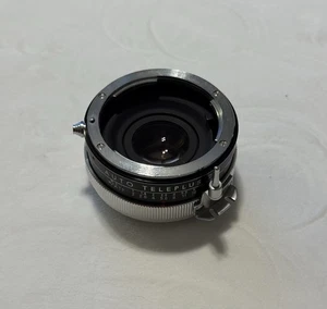 Kenko Auto Teleplus 2x Converter - Picture 1 of 5