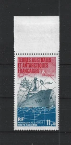Ships French Antarctica 194 ** (MNH) - Picture 1 of 1