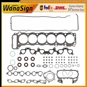 Head Gasket Set For 93-2007 Toyota Land Cruiser Lexus LX450 1FZ-FE 4.5L GAS DOHC - Picture 1 of 6