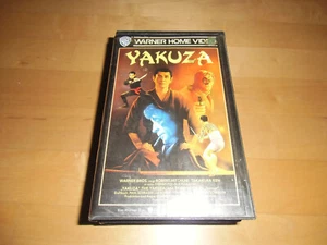 VHS, Yakuza, Robert Mitchum Mafia Klassiker, Warner Home Erstauflage,VHS Rarität - Bild 1 von 1