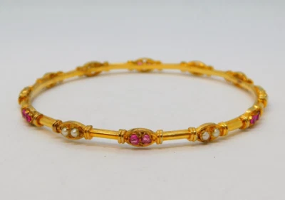 Yellow Metal, Ruby & Pearl Set Cuff Bangle Bracelet Vintage c1990 - Image 1 of 4