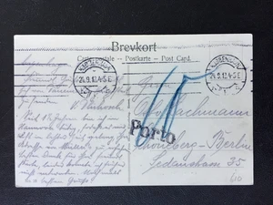 DÄNEMARK 1912 PORTO GÜTESIEGEL AUF TIVOLIS KONZERTSAAL POSTKARTE COPENGAGEN NACH BERLIN - Bild 1 von 2