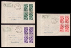 Italia RSI, serie Fratelli Bandiera in quartina su tre buste    -HF76 - Picture 1 of 8