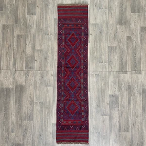 249 x 55cm Vintage Handmade Afghan Carpet Hallway Runner Mushwani Thick Wool Rug - Picture 1 of 24