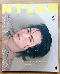 GOT7 JAY B Tzuyang Lilka/Revista Nylon Corea/Seguimiento Junio 2020 - Imagen 1 de 16