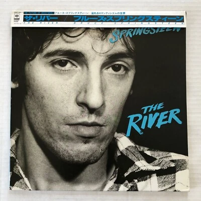 BRUCE SPRINGSTEEN The River 1980 JAPAN ORG DBL LP Minty Little Steven CLEMMONS - Image 1 of 4