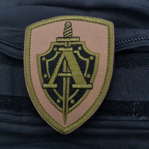 Insignia parche gancho y bucle militar táctico ruso FSB Alfa Group Rusia bronceado del desierto - Imagen 1 de 3