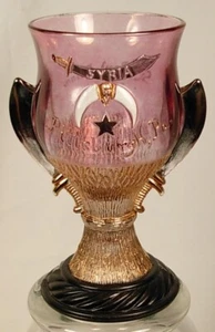 TAZA DE VIDRIO MASÓNICA SIRIA PITTSBURGH PA ST PAUL MINNESOTA 1908 - Imagen 1 de 8