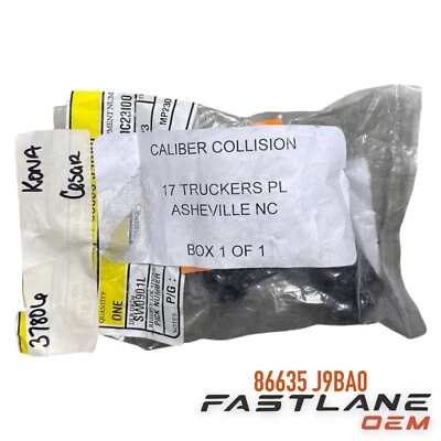 2022-2024 HYUNDAI KONA REAR BUMPER TRIM NEW OEM 86635J9BA0 - Image 1 of 4