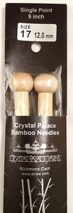 Crystal Palace Bambus Stricknadeln Einzelspitze 9 Zoll Größe US 17 - 12 mm Japan - Bild 1 von 4