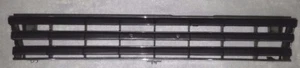 TOYOTA COROLLA EE90 LIFTBACK MODEL 1988 1991 FRONT GRILLE MASK - Picture 1 of 3