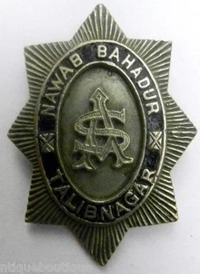 Lucknow,Medal,Nawab Bahadur of Talib Nagar, Made by ABM & Company, Aligarh City - Picture 1 of 2