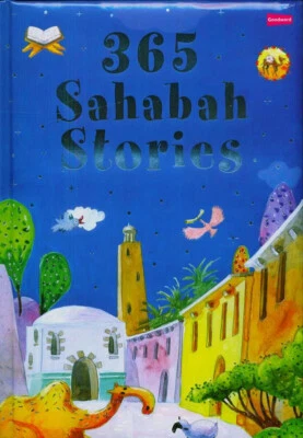 365 Sahabah Stories - Image 1 of 4