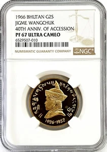 1966 GOLD BHUTAN 598 MINTED 2 SERTUMS JIGME WANGCHUK NGC PROOF 67 ULTRA CAMEO - Picture 1 of 2