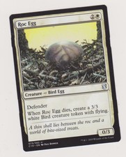 ROC EGG X1 MTG MAGIC GATHERING N-MINT COMMANDER SERIES  C7