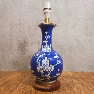 Beautiful Vintage Chinese Blue & White Prunus Vase Table Lamp 35 cm Tall - Foto 1 di 24