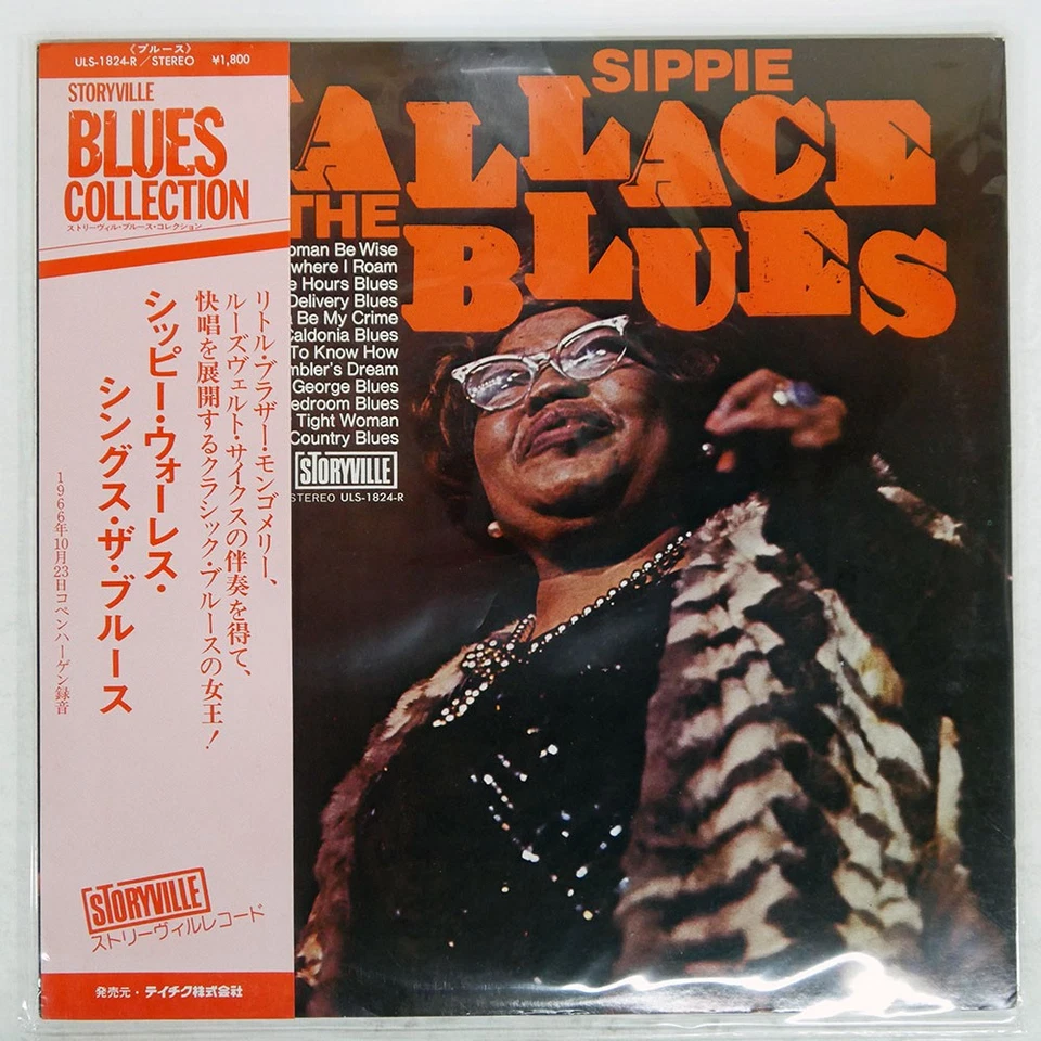 SIPPIE WALLACE SINGS THE BLUES STORYVILLE ULS1824R Japan OBI VINYL 12 Foto 1 de 1