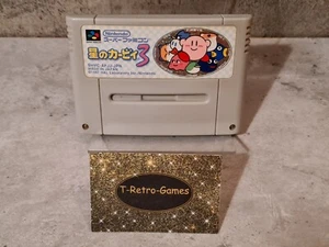 SFC Super Famicom NTSC-J Kirby's Dream Land 3 Modul Japan - Picture 1 of 6