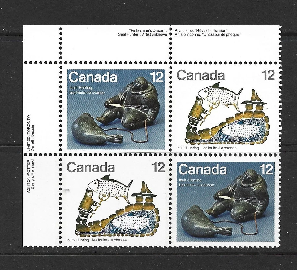 CANADA - 1977 INUIT HUNTING - UPPER LEFT PB - SCOTT 749a - MNH - Image 1 of 1