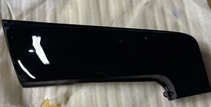 NOS 1982-83 Yamaha XS400 Maxim Side Cover Upper # 12R-21721-00-6G - Picture 1 of 8
