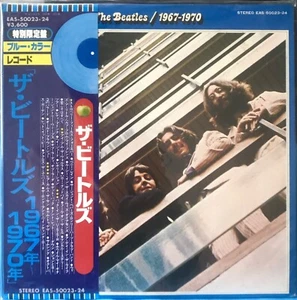 THE BEATLES 1967-1970 - 2 SET LP BLUE VINYL EXCELLENT KEEPER’S COPY - Picture 1 of 10