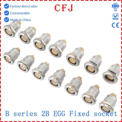 CFJ EGG 2B 2-26 Push-pull self-locking head insert metal B series EGG socket - Image 1 of 4