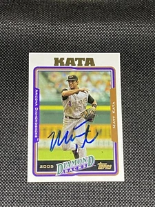 Matt Kata Arizona Diamondbacks Signed Auto 2005 Topps Card #71 ~ COA - Picture 1 of 3