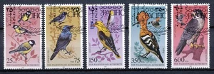 LA AUTORIDAD PALESTINA - AVES NATIVAS - PACIFIC'97 SAN FRANSISCO VFU - Imagen 1 de 1