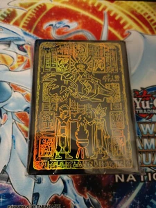 Yu-Gi-Oh Prismatic God Box Ra Gelb 70 Hüllen Sleeves OCG Japanisch OVP - Bild 1 von 1