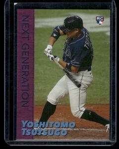 2020 Topps Throwback Thursday #213 Yoshitomo Tsutsugo - Picture 1 of 2