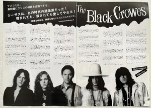 BLACK CROWES Chris Robinson 1992 CLIPPING JAPAN MAGAZINE IR 9S 3PAGE - Picture 1 of 2
