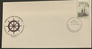 Australia FDC 1981 Ships Of The Antarctic - Picture 1 of 4