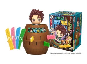 Demon Slayer Tanjiro Pop-up Pirate Lucky Game Pirate Roulette Play Board Game - Picture 1 of 7