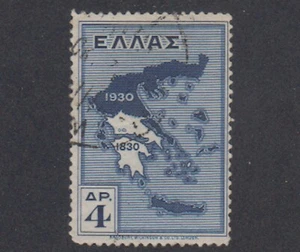 Griechenland - 1930 - SC 359 - gebraucht - Bild 1 von 1