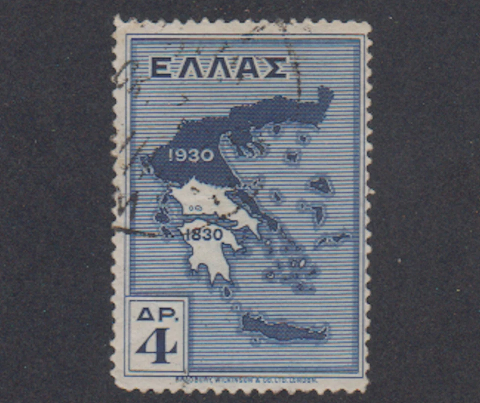 Grecia - 1930 - SC 359 - Usado Foto 1 de 1