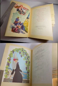 1929 BRISTOL HOTEL VIENNA Illustrated Wine Book List Austria Numbered - Picture 1 of 7