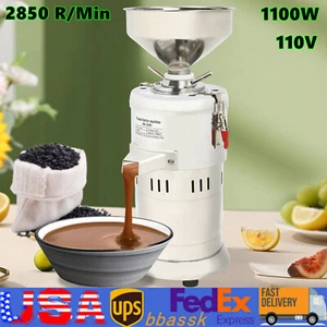 Molinillo de granos eléctrico salsa de sésamo maní nuez mantequilla máquina 33 lb/h - Imagen 1 de 23