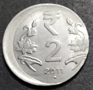 India Rs 2, Error coin, 2011, Noida Mint, 'OFF CENTER STRIKE', FSS (S94) - Picture 1 of 2
