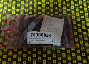 Bremsbeläge hinten für FERRARI 512TR/M 512 - rear brake pads - ET-Nr 70000824 - Bild 1 von 1