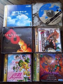 Sega Saturn Lot 5 Real Sound Enemy Zero Shining Force III Graduation 2 VF Remix