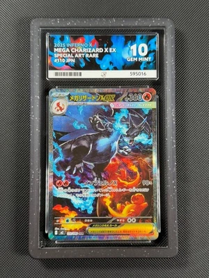 ACE 10 Mega Charizard ex 110/080 SAR Pokémon Card M2 Inferno X GEM MINT - Image 1 of 4