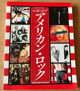 AIRPLAY CARS MISSING PERSONS REO SPEEDWAGON STYX HEART Survivor Japan Band Score - Picture 1 of 6