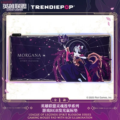 League of Legends Official Spirit Blossom Series Gaming Mouse Pad With RGB Light - Image 1 of 4
