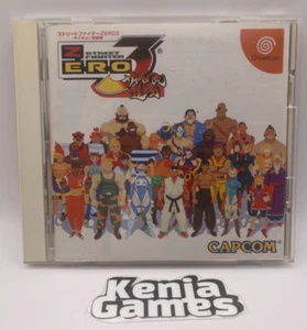 Street Fighter Zero 3 Saikyoryu Doujou Dreamcast DC Japan Region - Bild 1 von 6